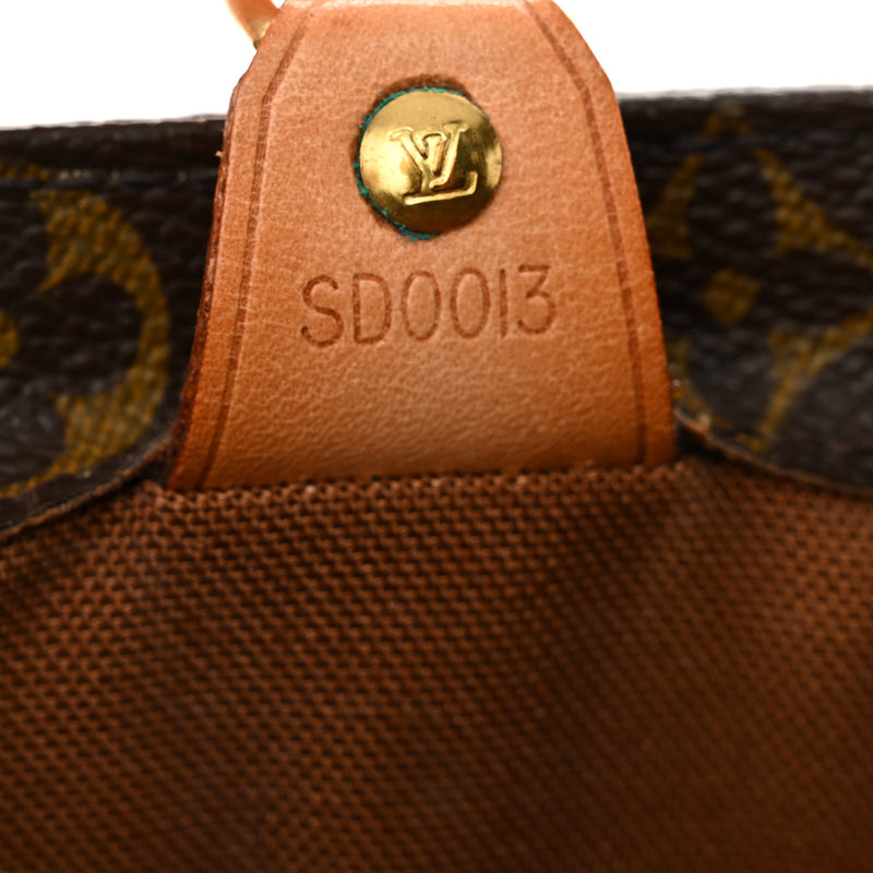 Louis Vuitton Vavin Pm