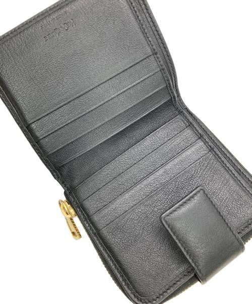 Saint Laurent Logo Leather Round Zip