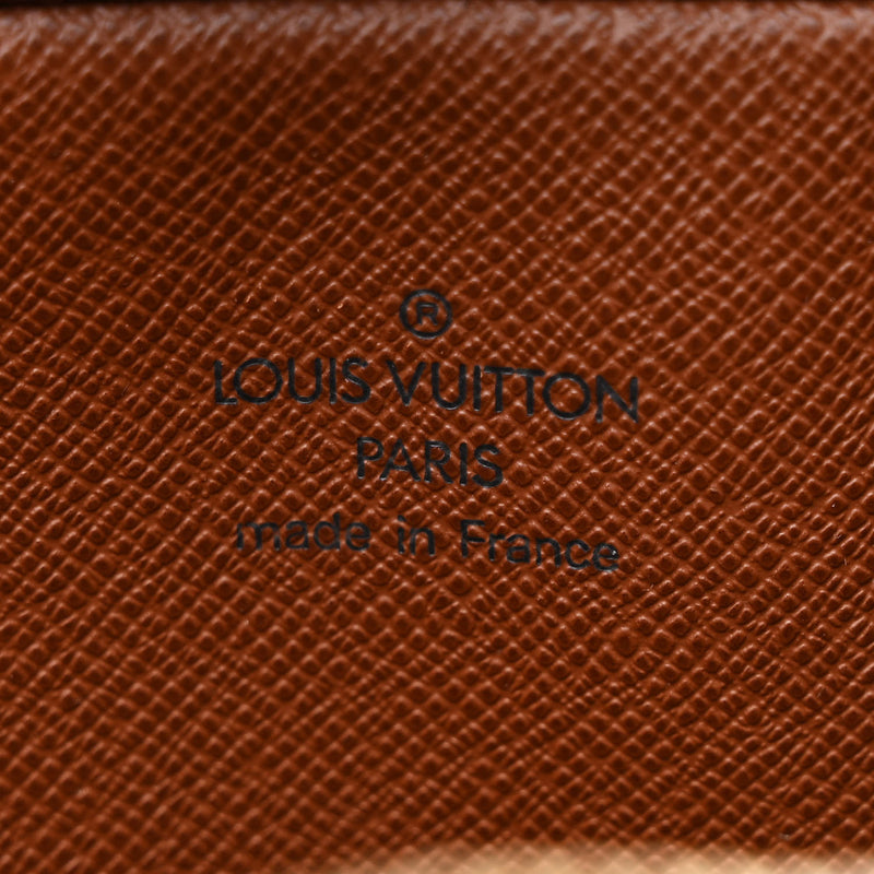 Louis Vuitton Pochette Marly Bandouliere