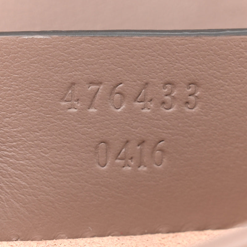 Gucci Calfskin Matelasse Super Mini Gg