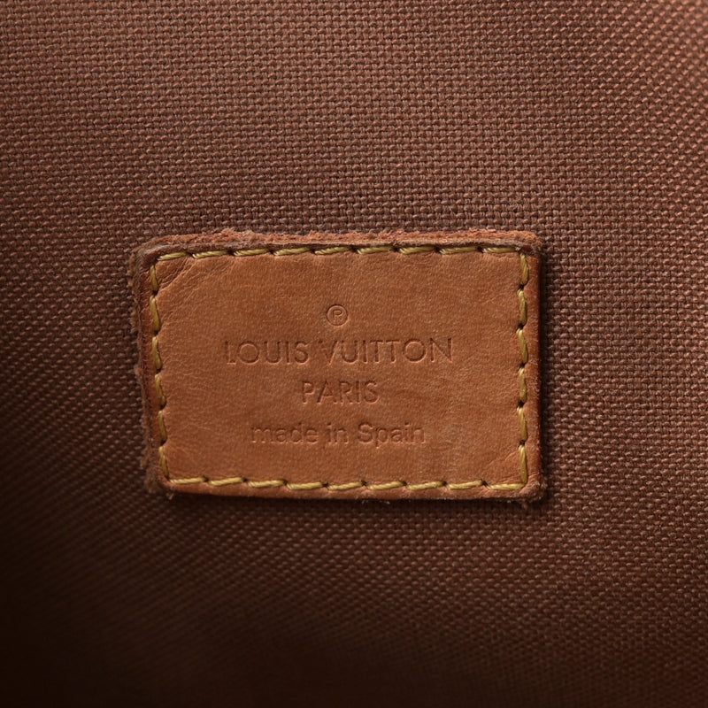 Louis Vuitton Cabas Beaubourg