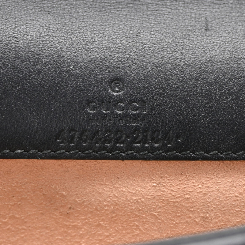 Gucci Velvet Super Mini Dionysus