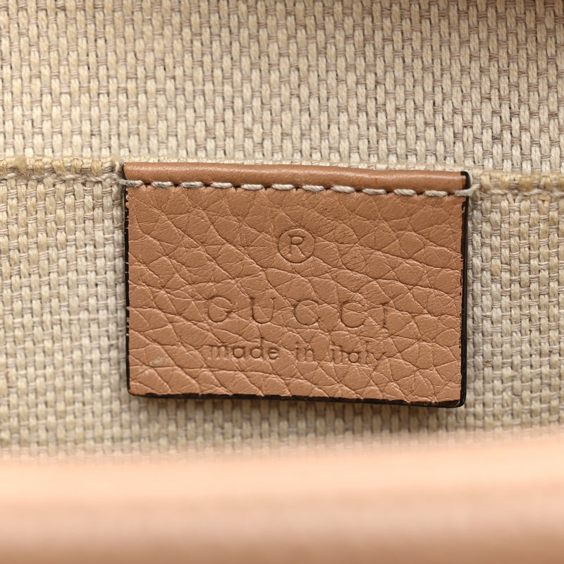 Gucci Pebbled Calfskin Small Soho Disco