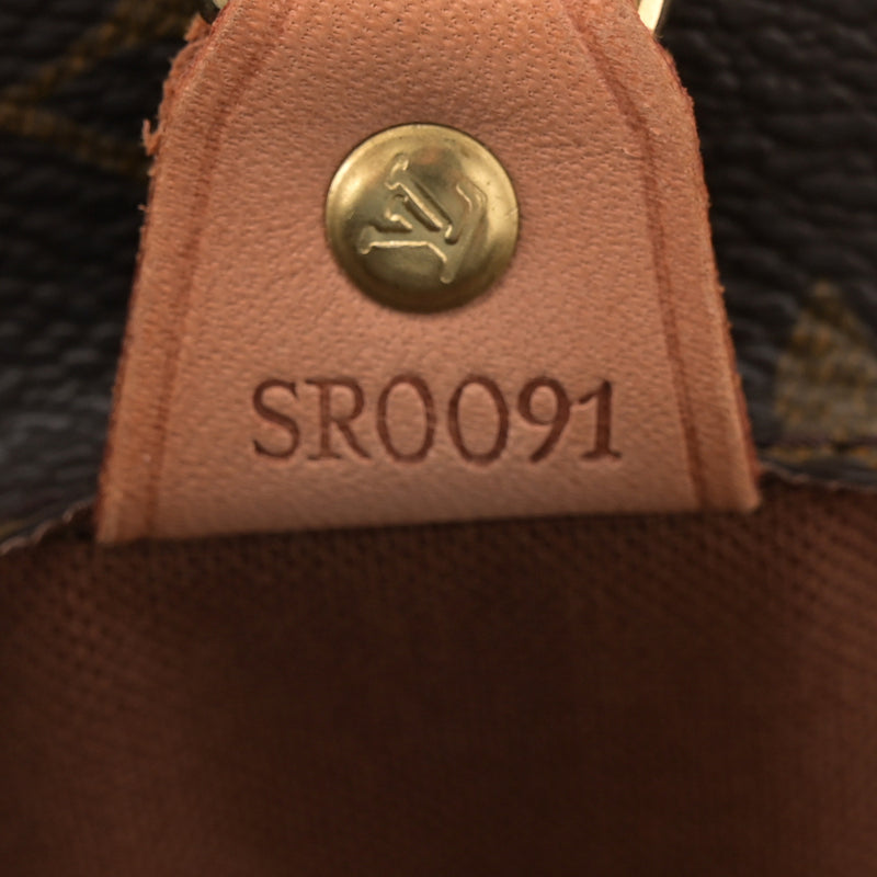 Louis Vuitton Vavin Gm