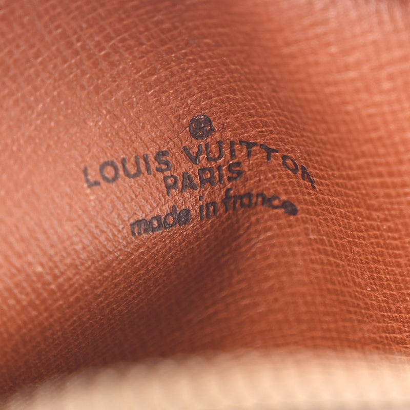 Louis Vuitton Danube 15