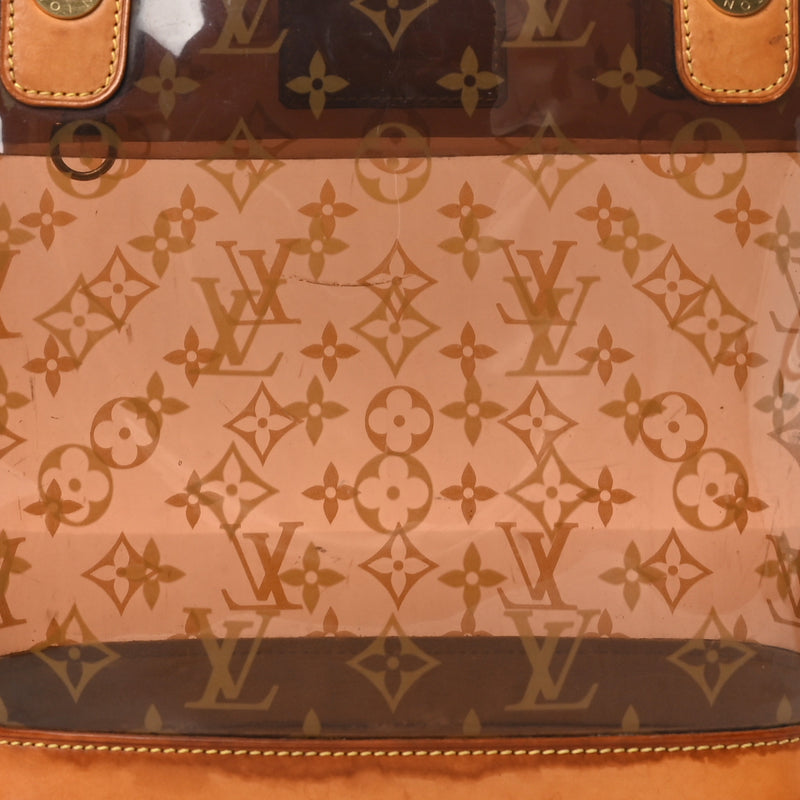 Louis Vuitton Vinyl Cabas Ambre Pm