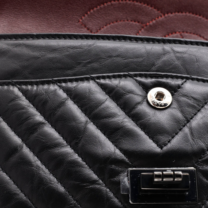 Chanel So Black Reissue 2.55 Flap Bag