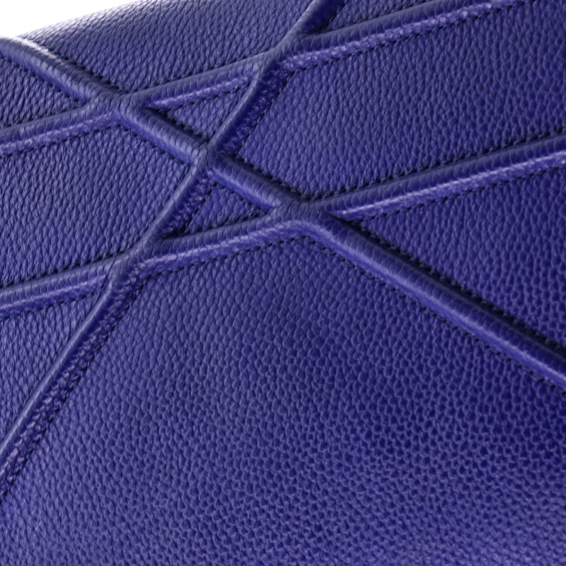 Christian Dior Diorama Flap Bag Grained