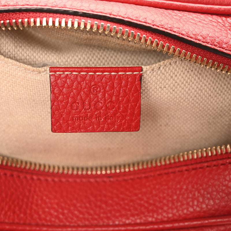 Gucci Pebbled Calfskin Small Soho Disco