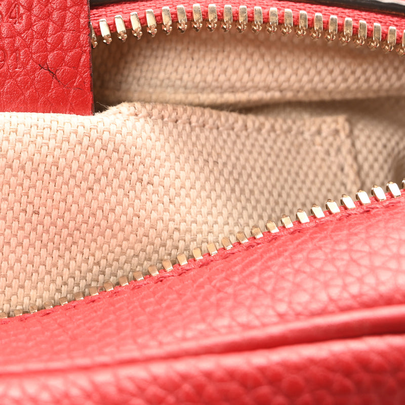 Gucci Pebbled Calfskin Small Soho Disco