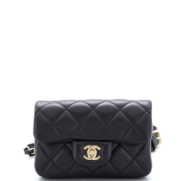 Chanel My Precious Pearls Waist Bag