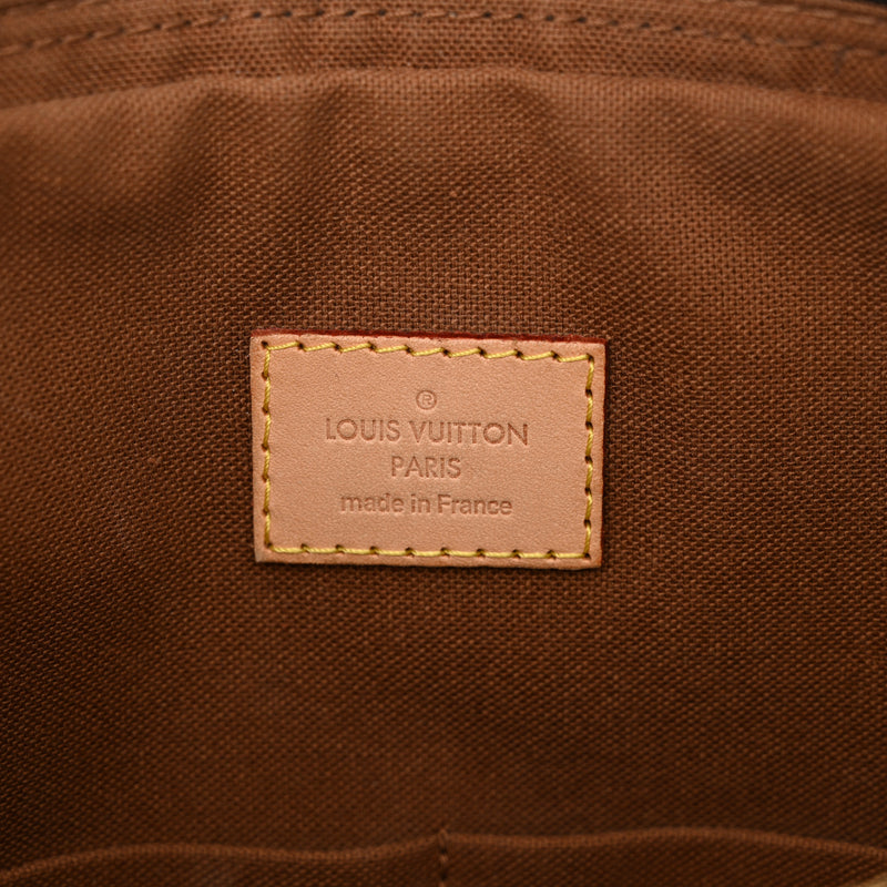Louis Vuitton Trotteur Beaubourg