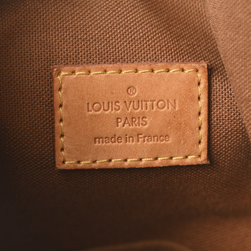 Louis Vuitton Cabas Beaubourg