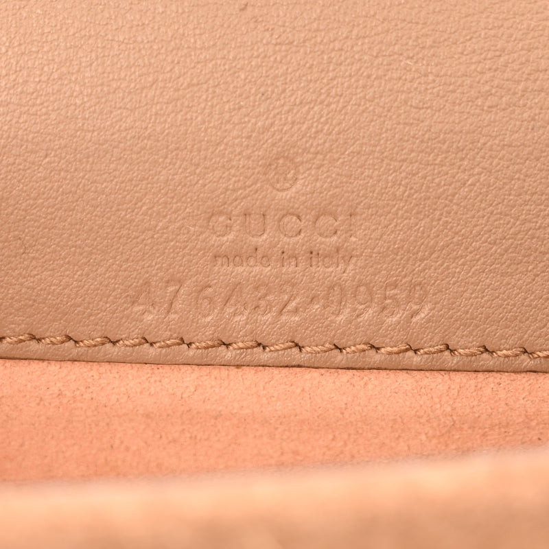 Gucci Gg Supreme Super Mini Dionysus