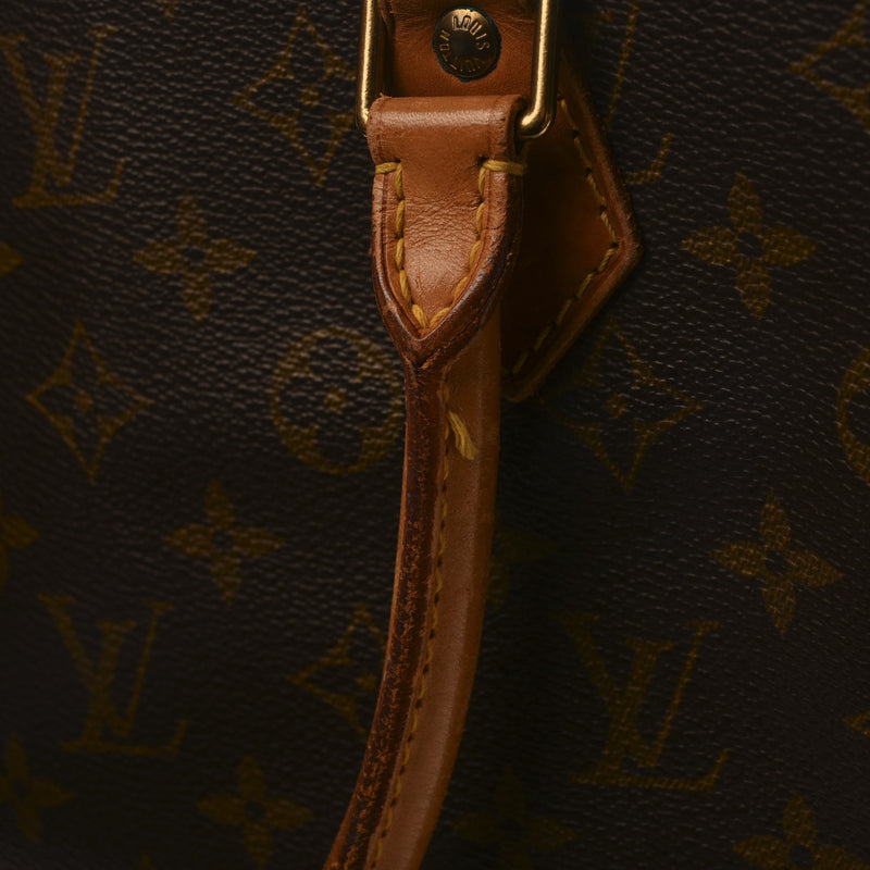 Louis Vuitton Sac Plat