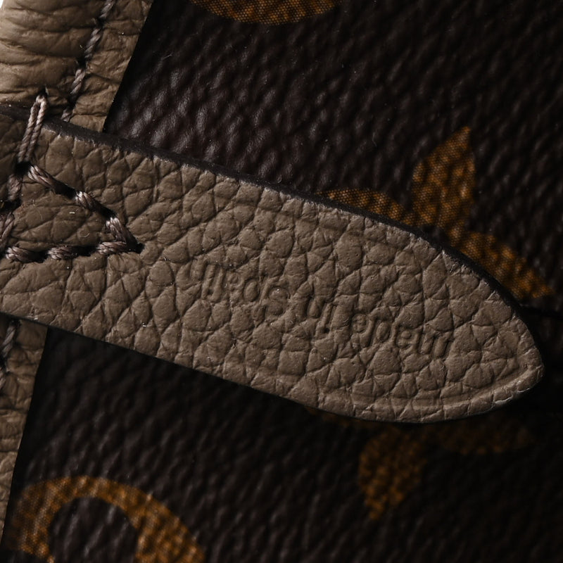 Louis Vuitton Neverfull Inside Out