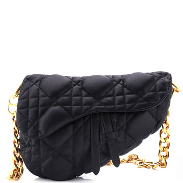 Christian Dior X Erl Venice Saddle Chain