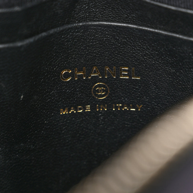 Chanel Printed Fabric Quilted Cc Mini