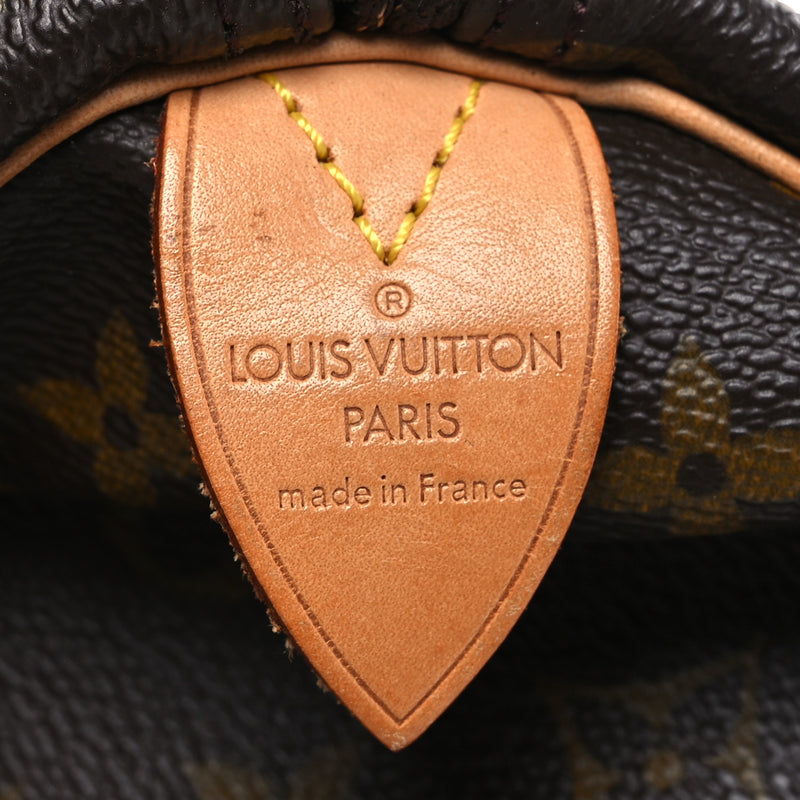 Louis Vuitton Keepall 45