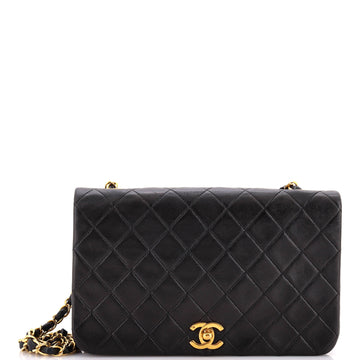 Chanel Vintage Cc Chain Flap Bag Quilted
