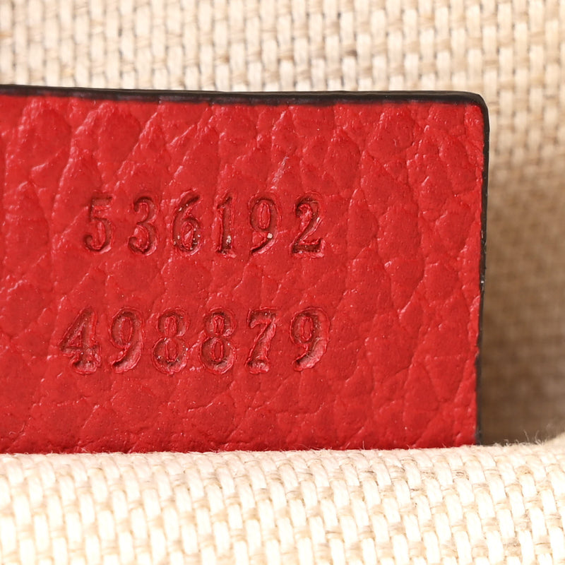 Gucci Pebbled Calfskin Soho Chain