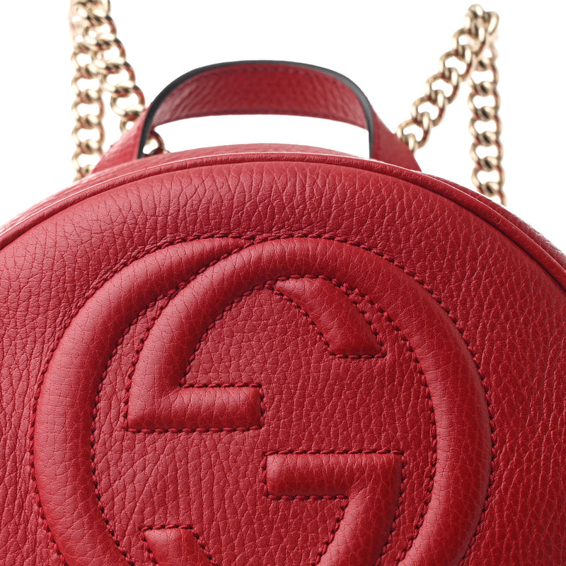 Gucci Pebbled Calfskin Soho Chain