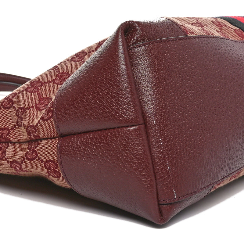 Gucci Textured Dollar Calfskin Web
