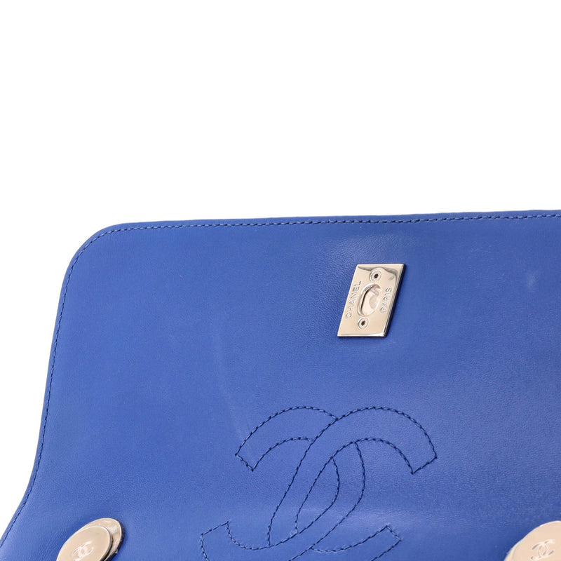 Chanel Trendy Cc Flap Bag Quilted