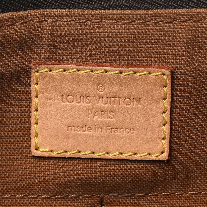 Louis Vuitton Popincourt Long Shoulder