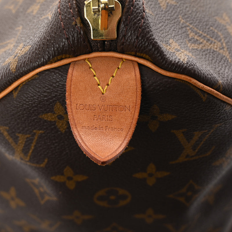 Louis Vuitton Keepall 45