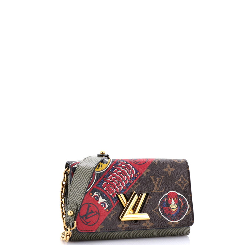 Louis Vuitton Twist Chain Wallet Limited
