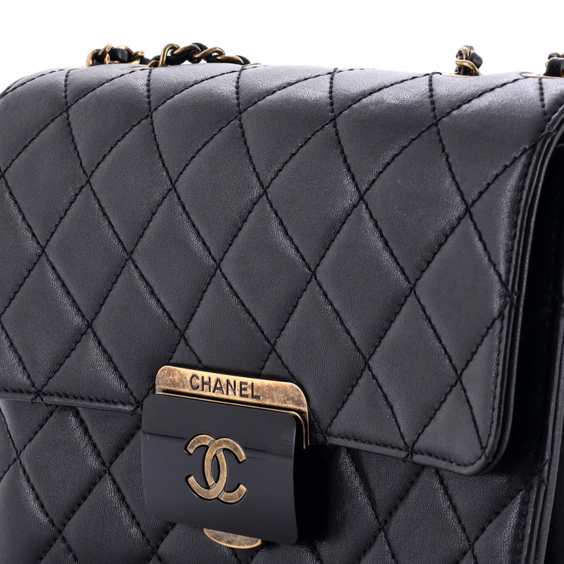 Chanel Beauty Lock Flap Bag Quilted