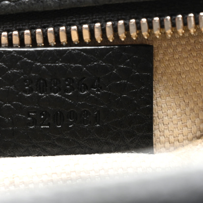 Gucci Pebbled Calfskin Small Soho Disco