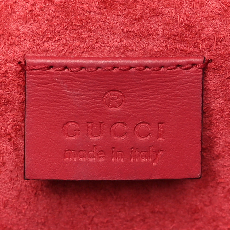 Gucci Gg Supreme Mini Dionysus Shoulder