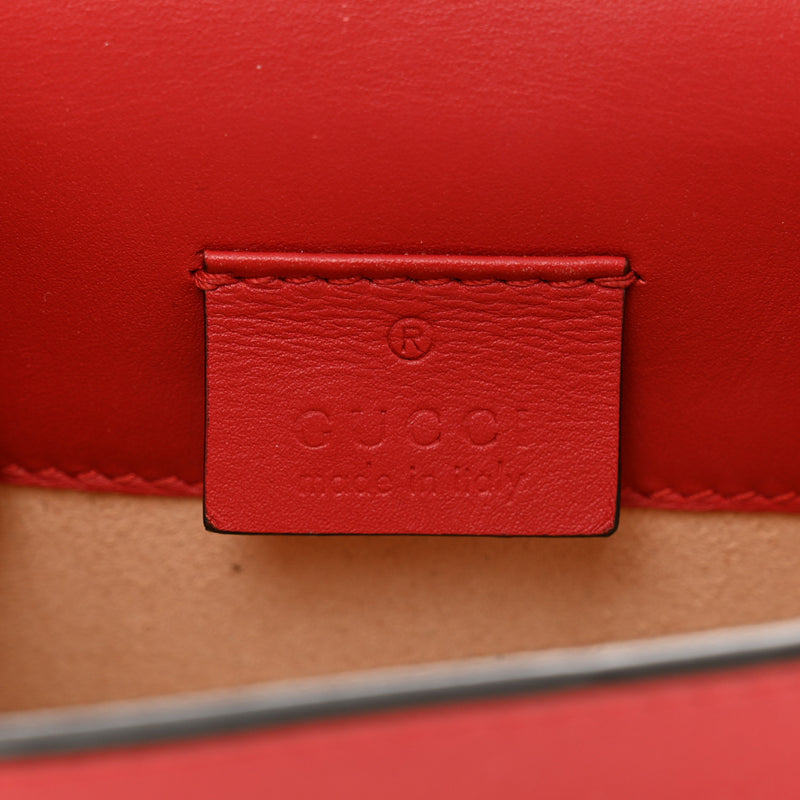 Gucci Calfskin Super Mini Sylvie Chain
