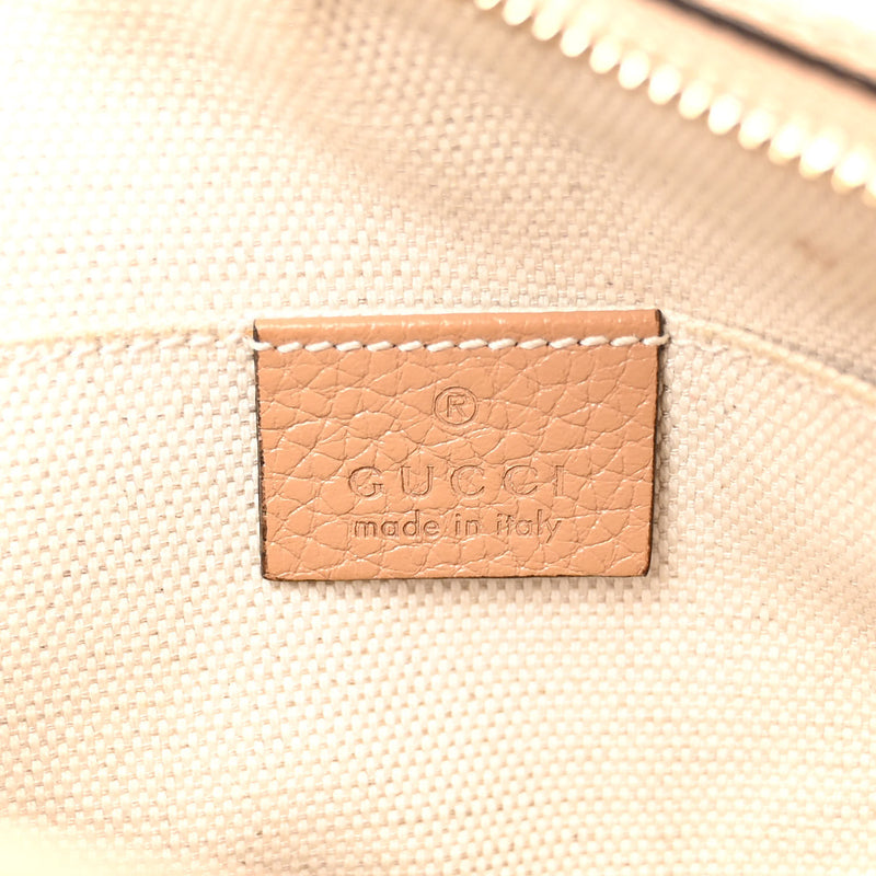 Gucci Pebbled Calfskin Small Soho Disco