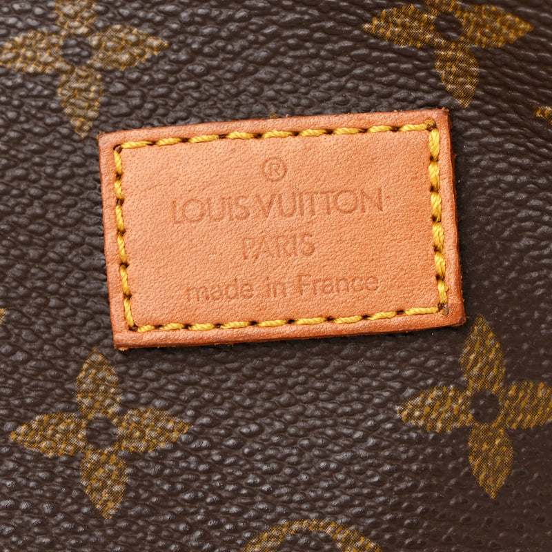 Louis Vuitton Saumur 35