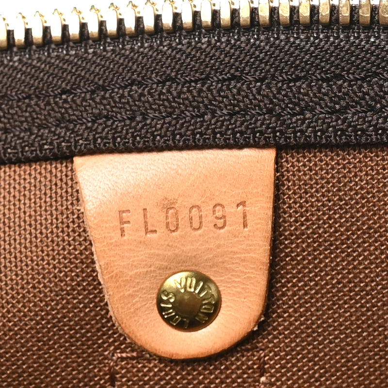 Louis Vuitton Keepall 50