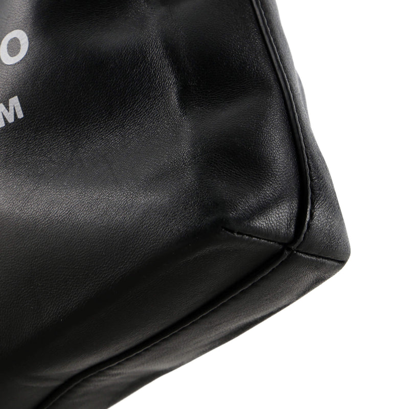 Off White Block Pouch Shoulder Bag