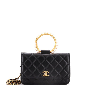 Chanel Pearl Crown Wallet On Chain