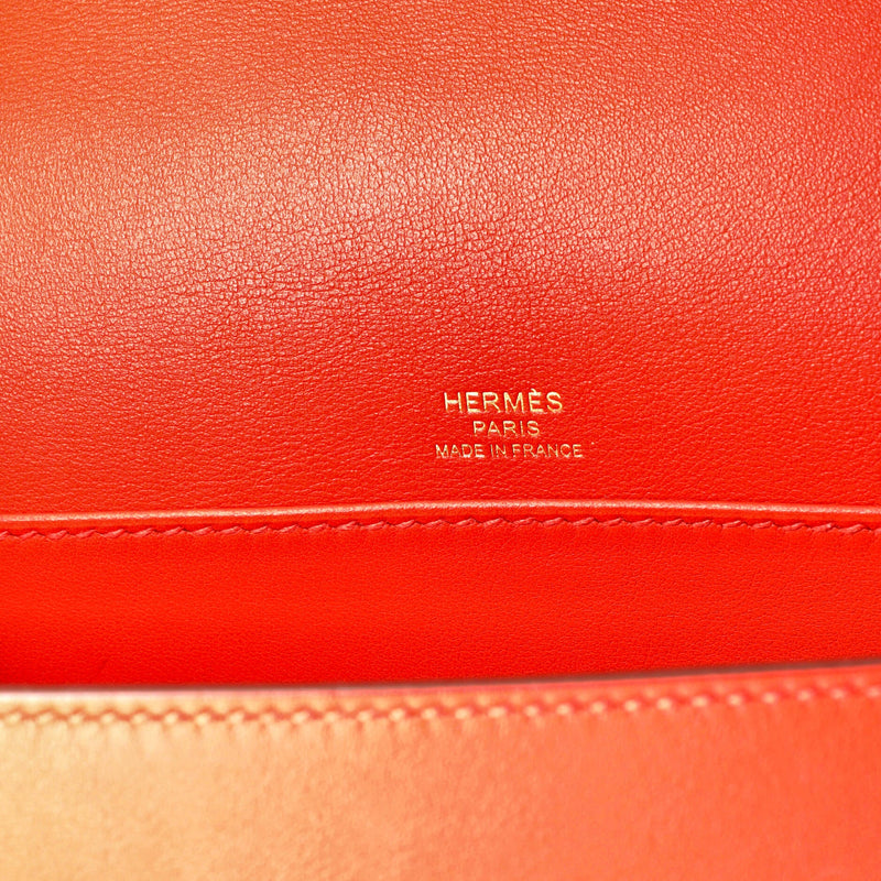 Hermes Roulis Bag Swift 18