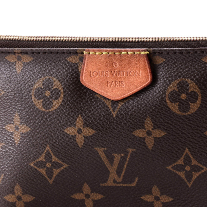 Louis Vuitton Multi Pochette Accessoires