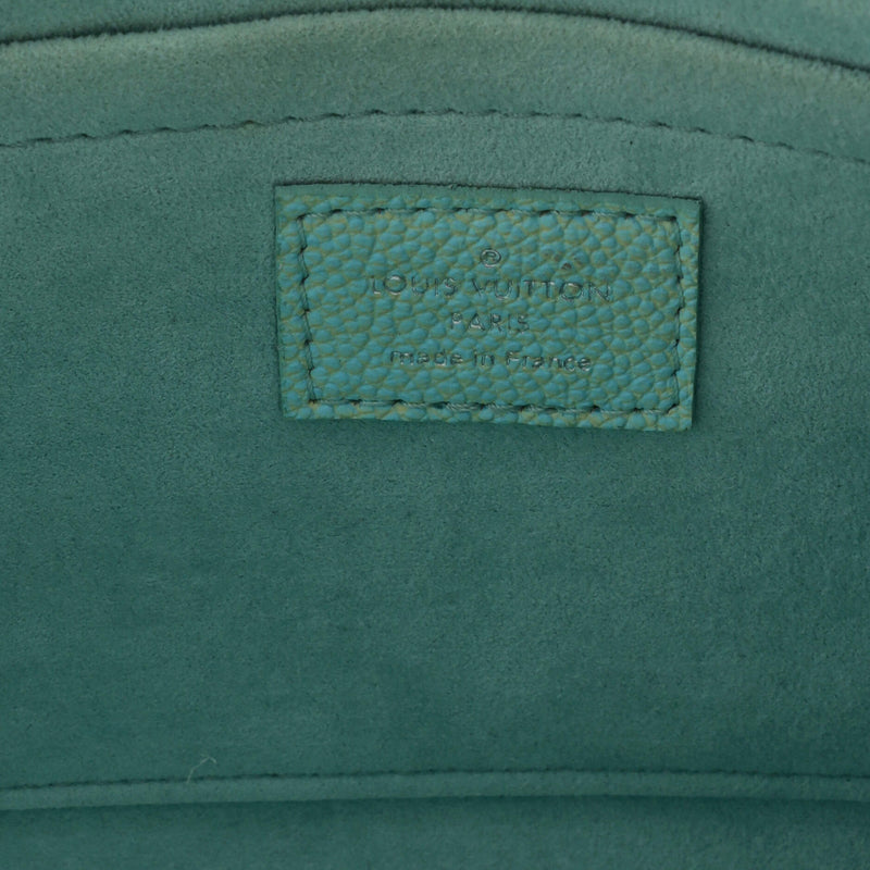 Louis Vuitton Multi Pochette Accessoires