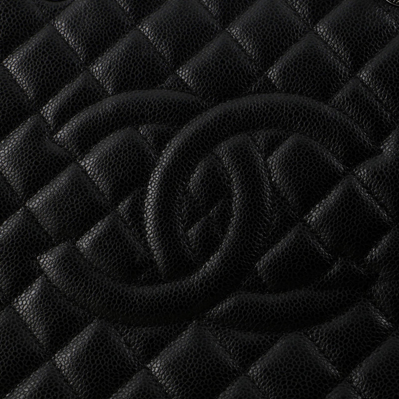 Chanel Grand Shopping Tote Quilted
