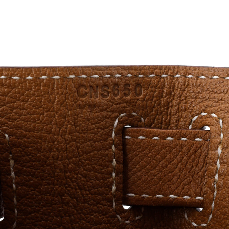 Hermes Kelly Handbag Gold Epsom With