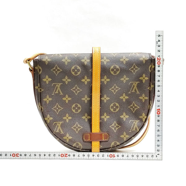 Louis Vuitton Lv Crossbody Bag Chantilly