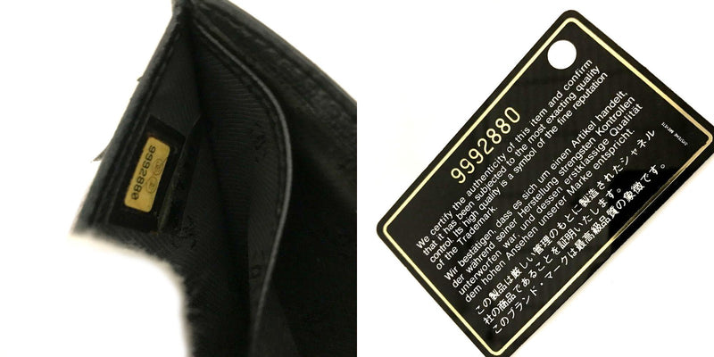 Chanel Coco Button Leather Bifold Wallet