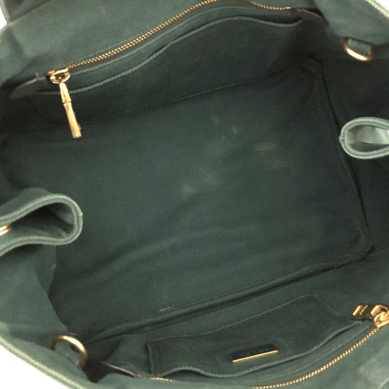 Prada Canapa Canvas 2Way Shoulder Tote