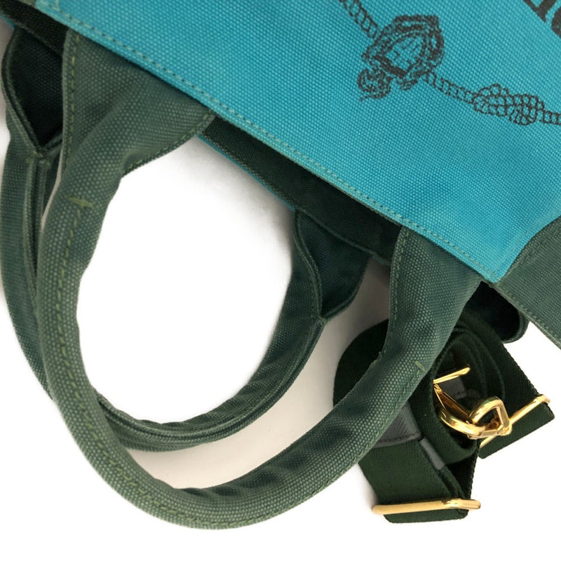 Prada Canapa Canvas 2Way Shoulder Tote