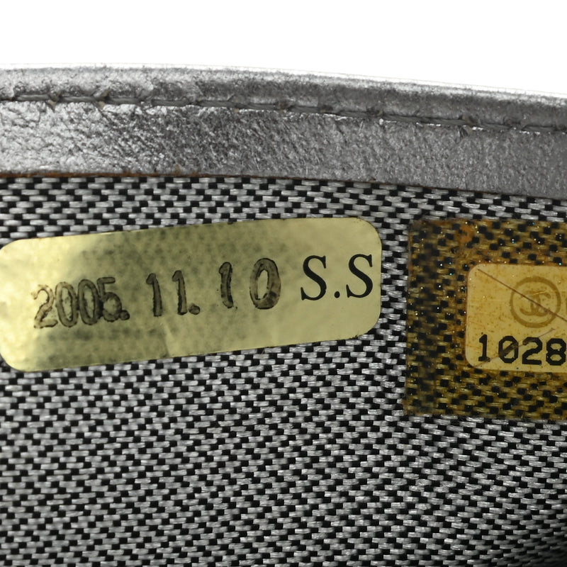 Chanel Lambskin Vertical Quilted